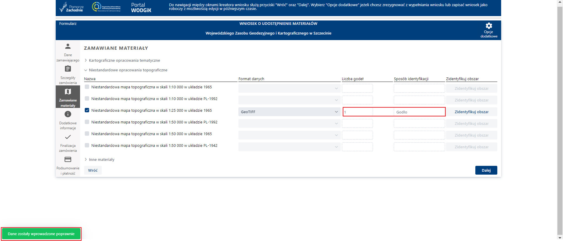 Formularz wniosku - uzupełnienie wniosku o zidentyfikowane godła Formularz wniosku - uzupełnienie wniosku o zidentyfikowane godła