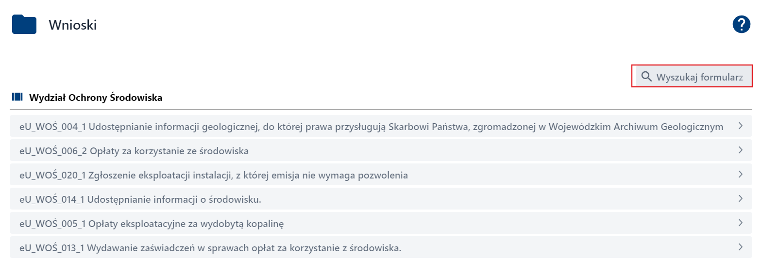 Wnioski - wyszukiwanie wniosków