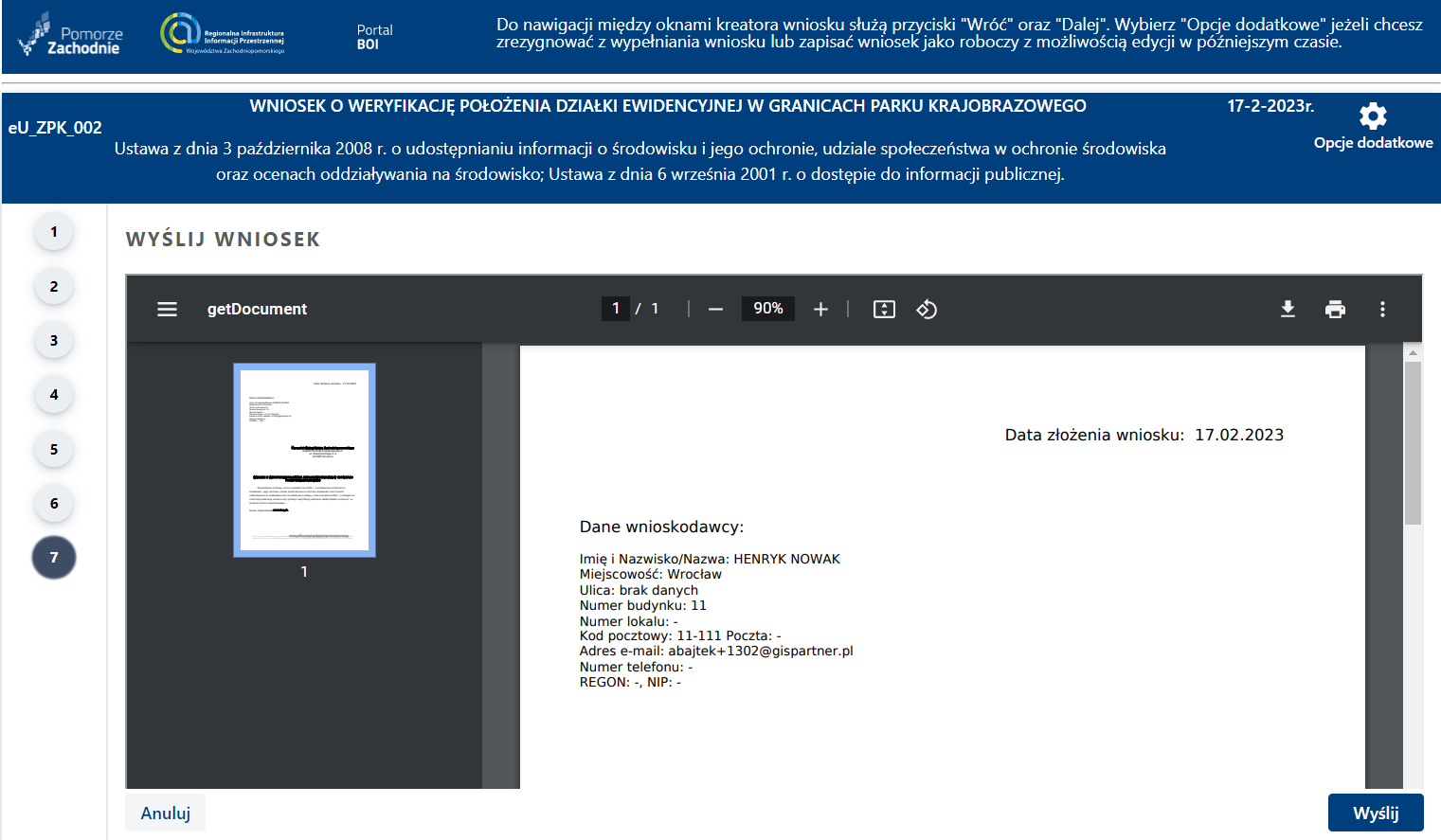 Składanie wniosku niewymagającego uwierzytelnienia – cz. 7